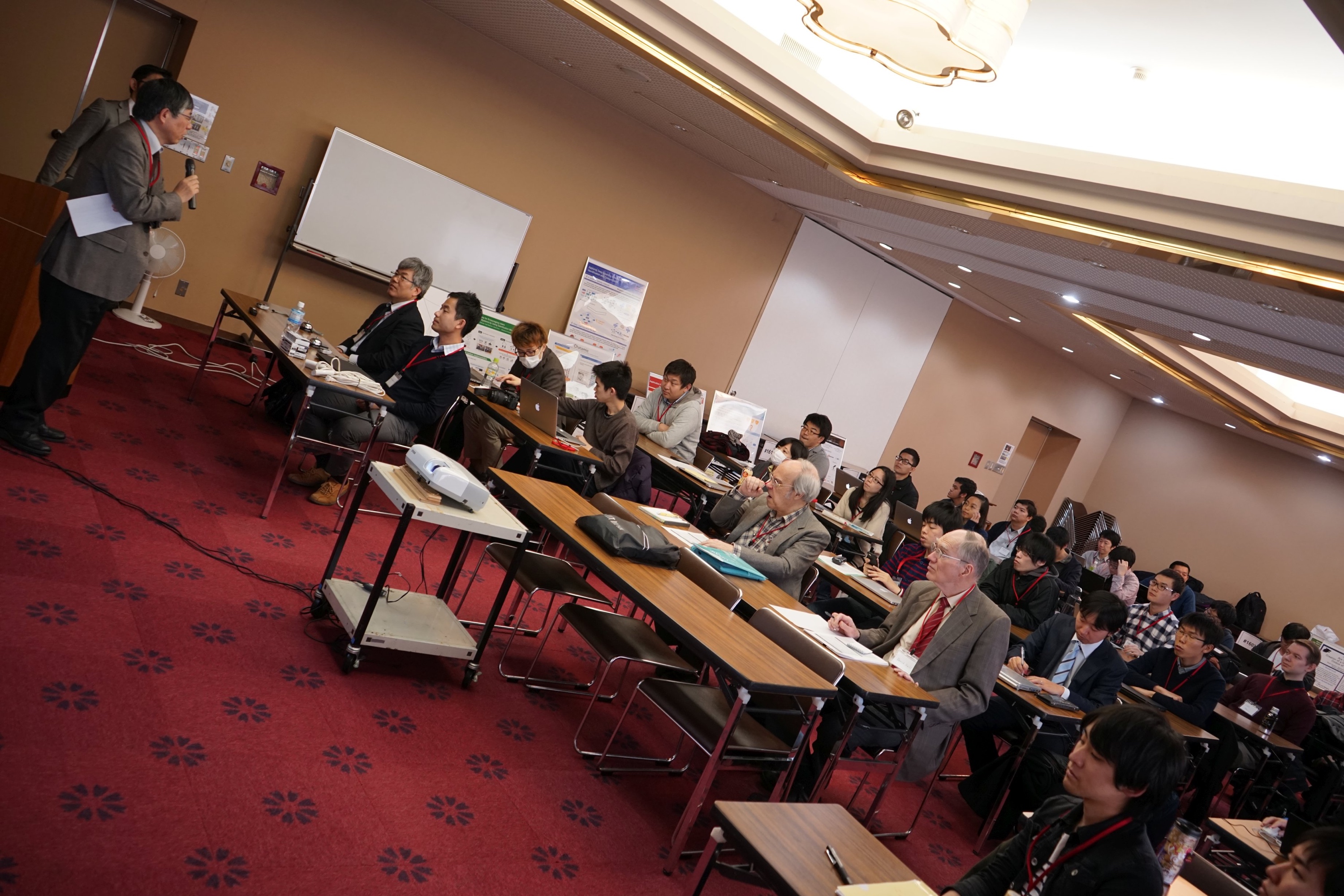 The conference room at the Boscovilla in Nara.